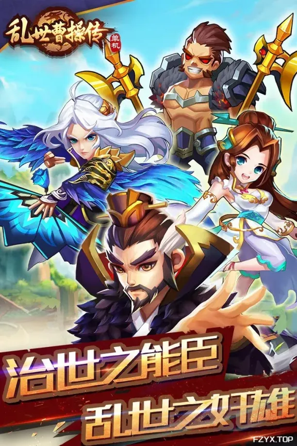 游戏图片