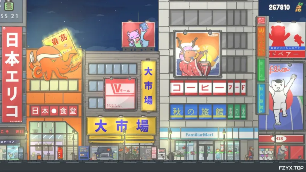 游戏图片
