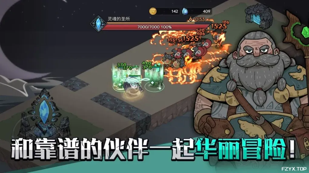 游戏图片