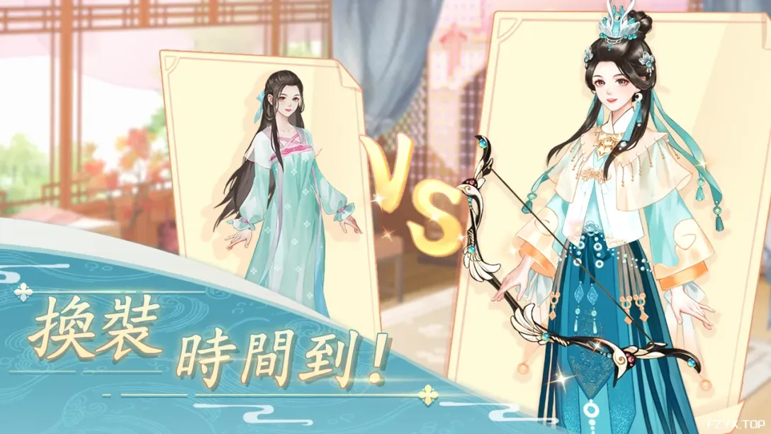 游戏图片