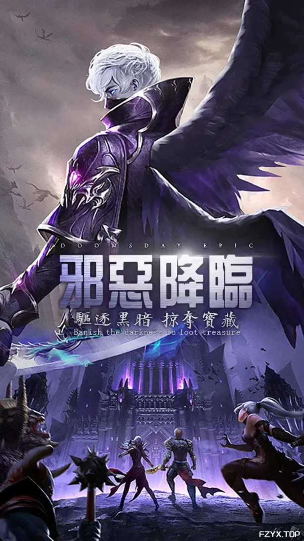 游戏图片