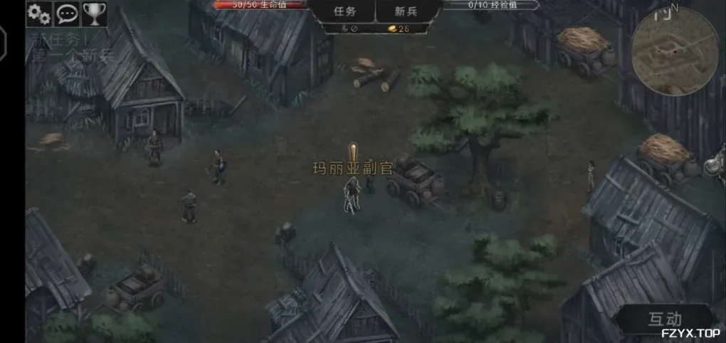 游戏图片