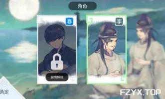 游戏图片