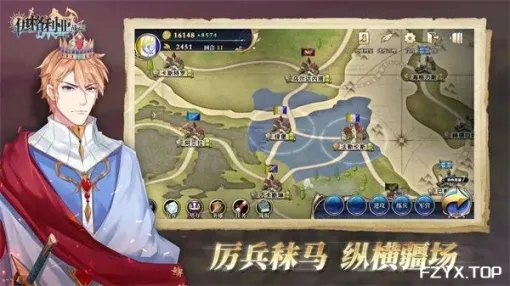 游戏图片