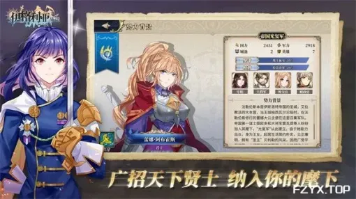 游戏图片