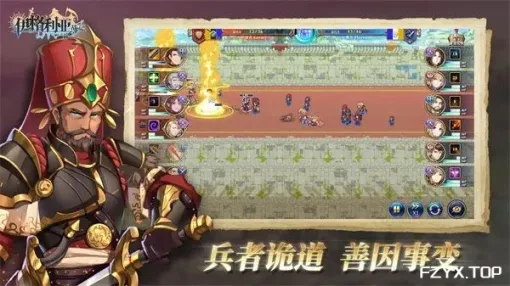 游戏图片
