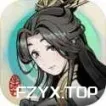 游戏图片