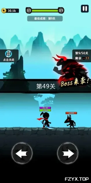游戏图片