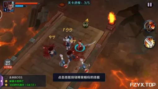 游戏图片
