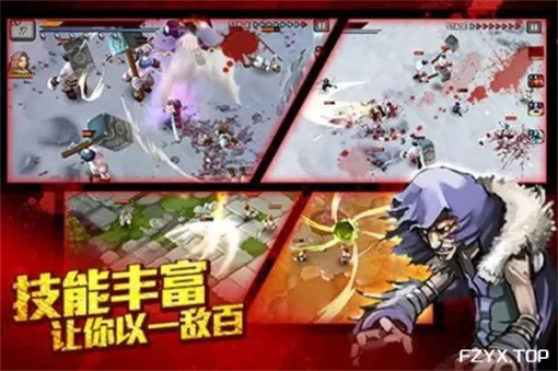 游戏图片