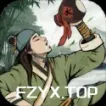 游戏图片