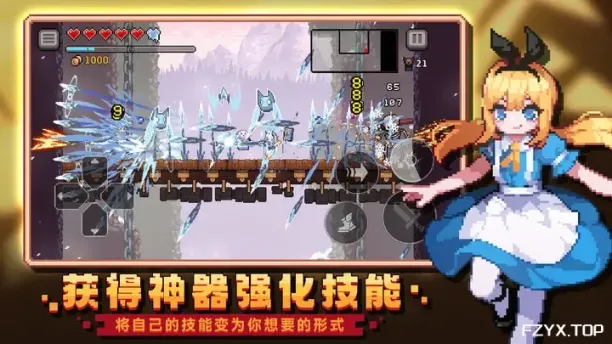 游戏图片