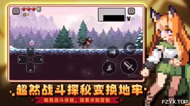 游戏图片