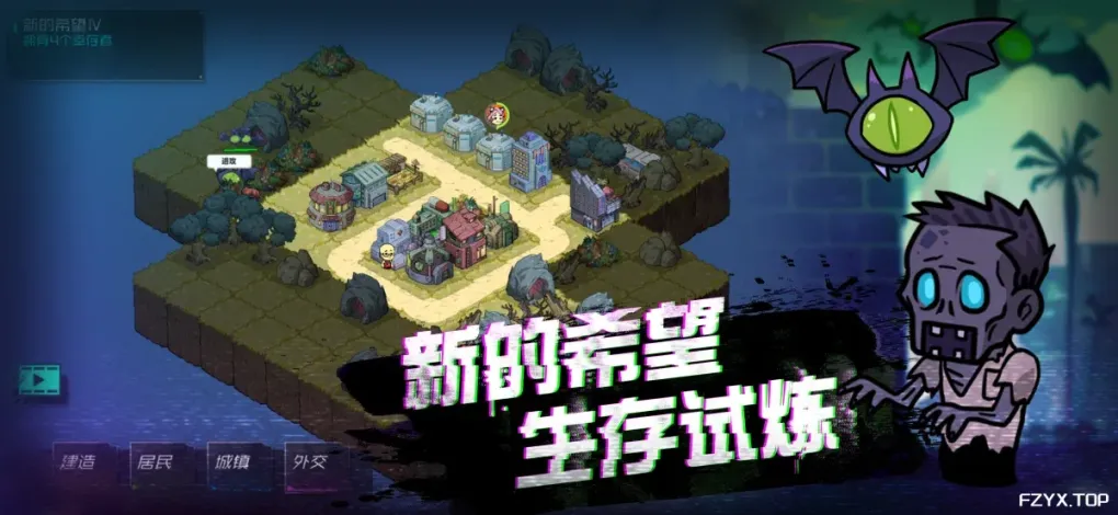 游戏图片