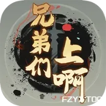 游戏图片