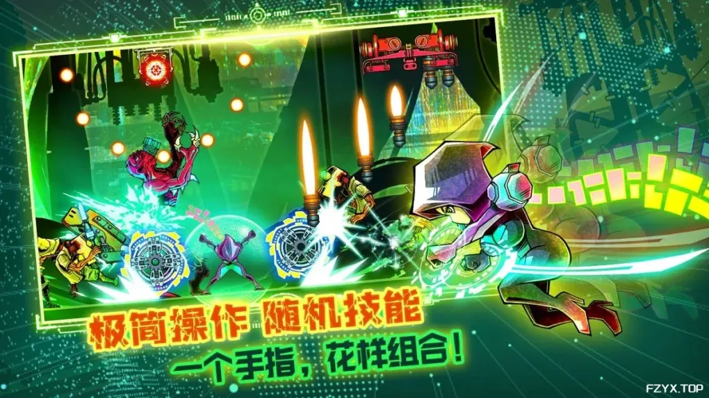 游戏图片