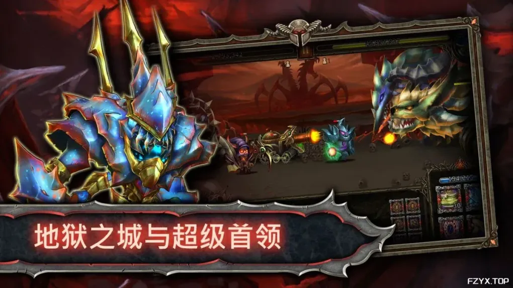 游戏图片