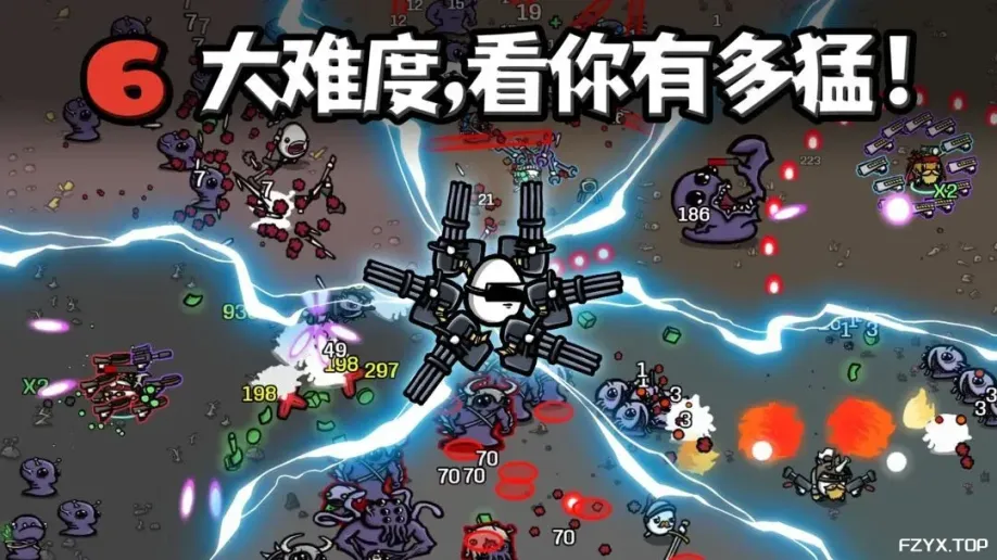 游戏图片