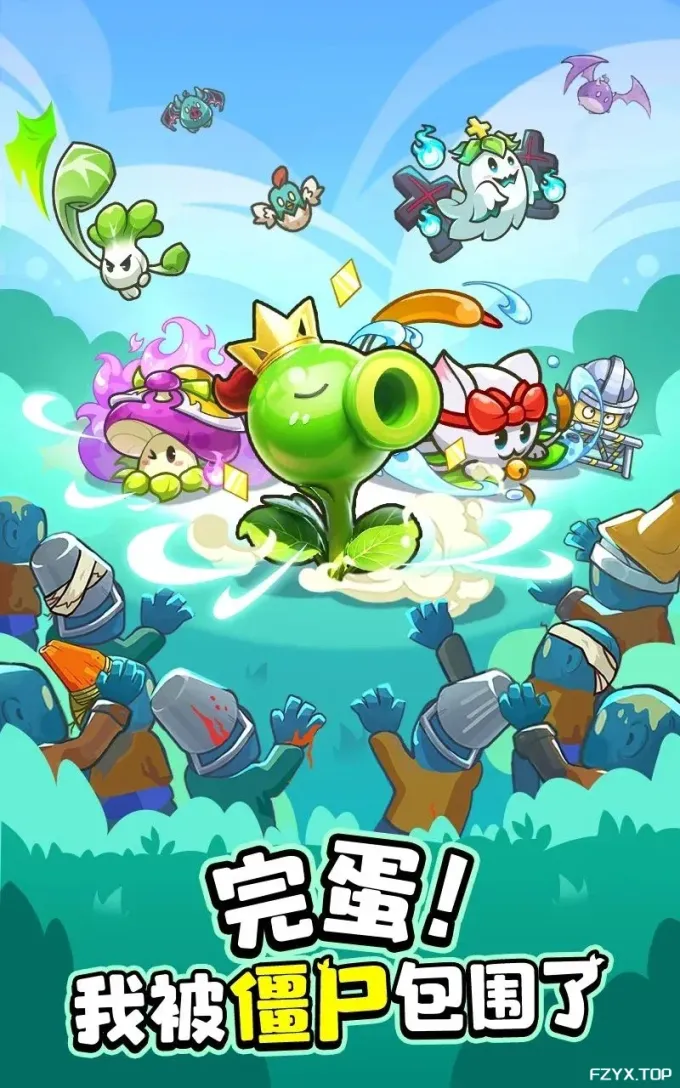 游戏图片