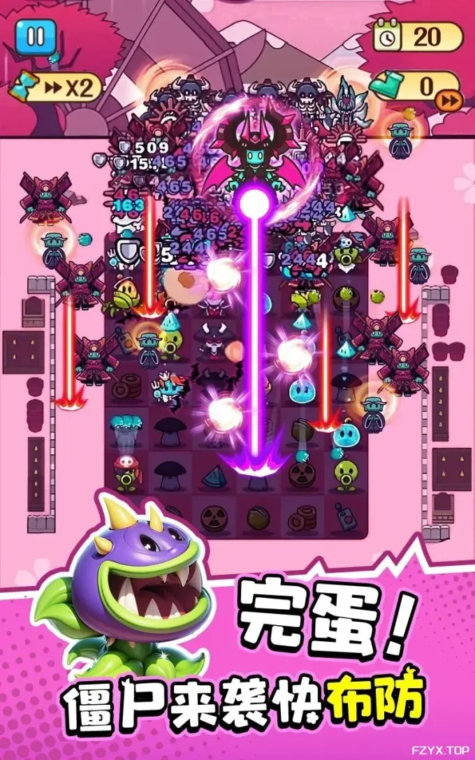 游戏图片