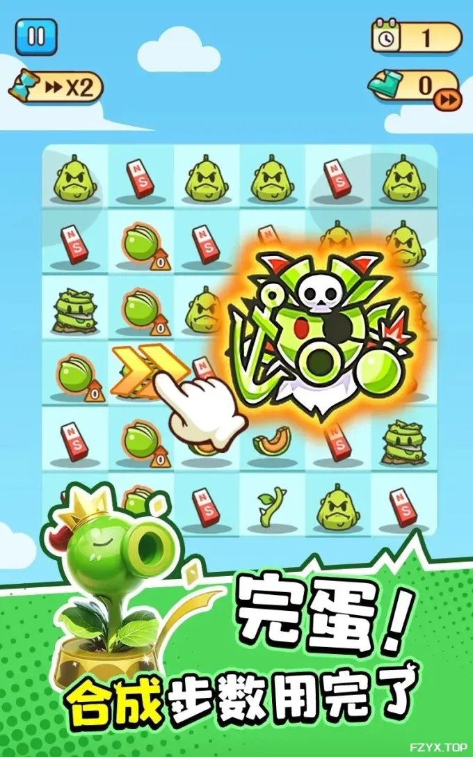 游戏图片