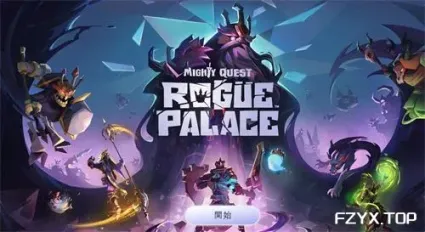 游戏图片