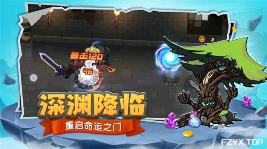 游戏图片