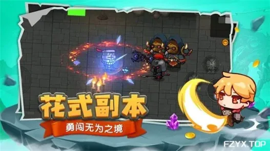 游戏图片
