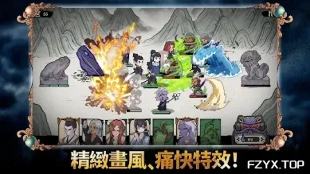 游戏图片