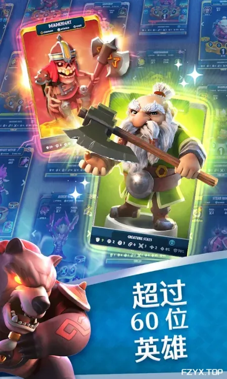 游戏图片