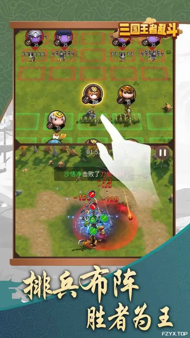 游戏图片