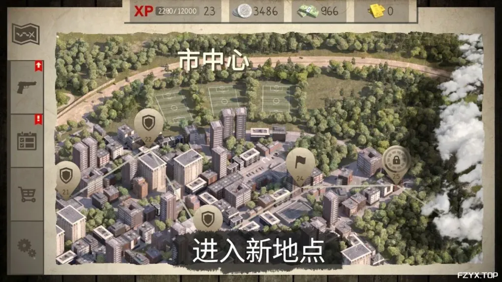 游戏图片