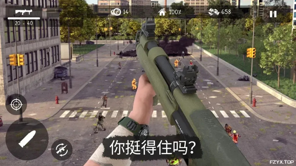 游戏图片