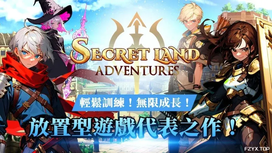 游戏图片