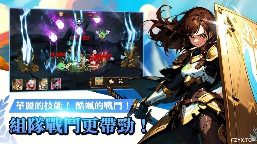 游戏图片