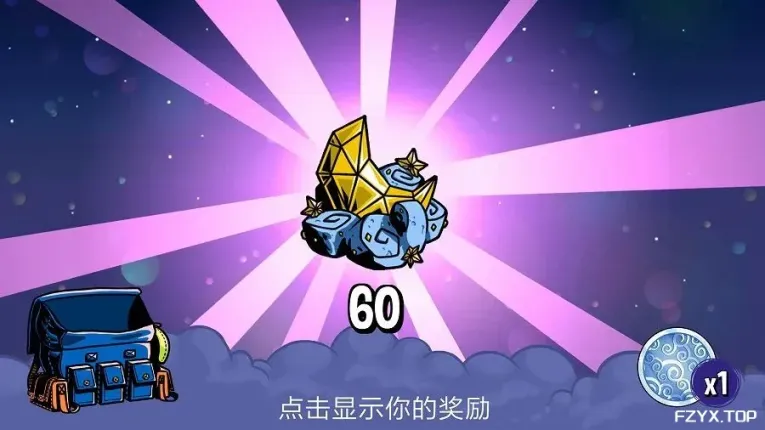游戏图片