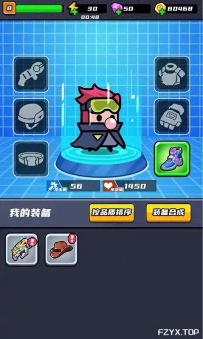 游戏图片
