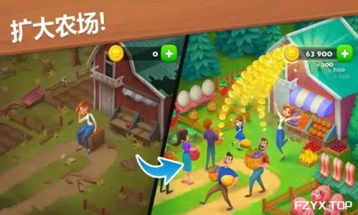 游戏图片