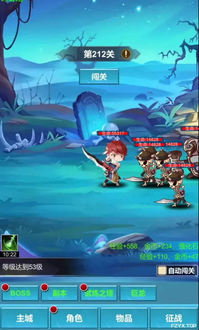 游戏图片