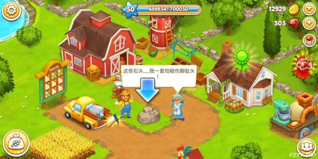 游戏图片