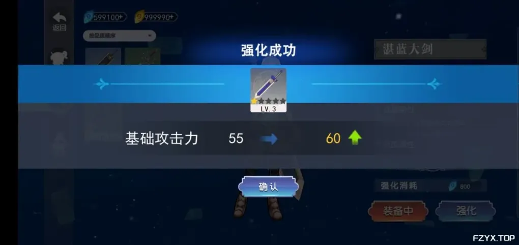 游戏图片
