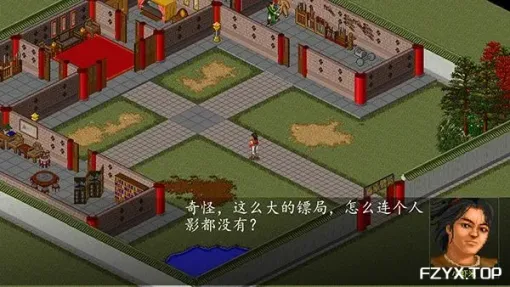 游戏图片
