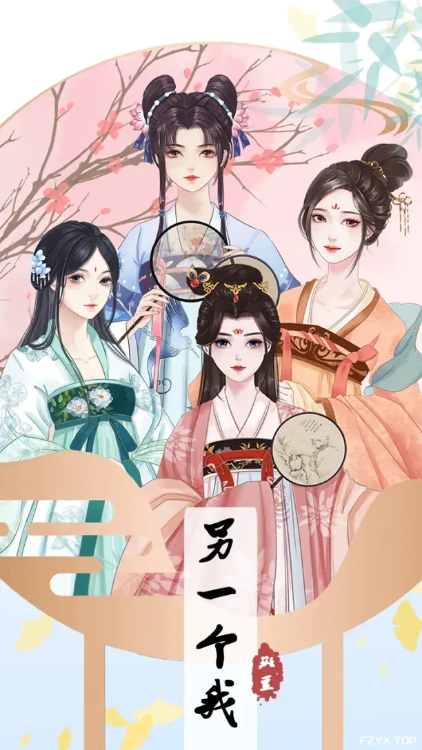 游戏图片
