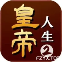 游戏图片