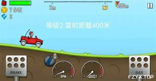 游戏图片