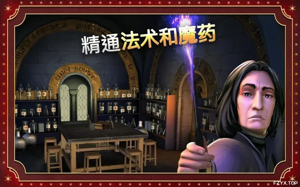 游戏图片