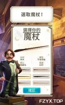 游戏图片