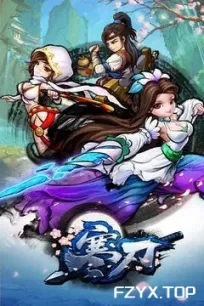 游戏图片