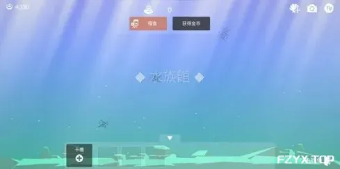 游戏图片