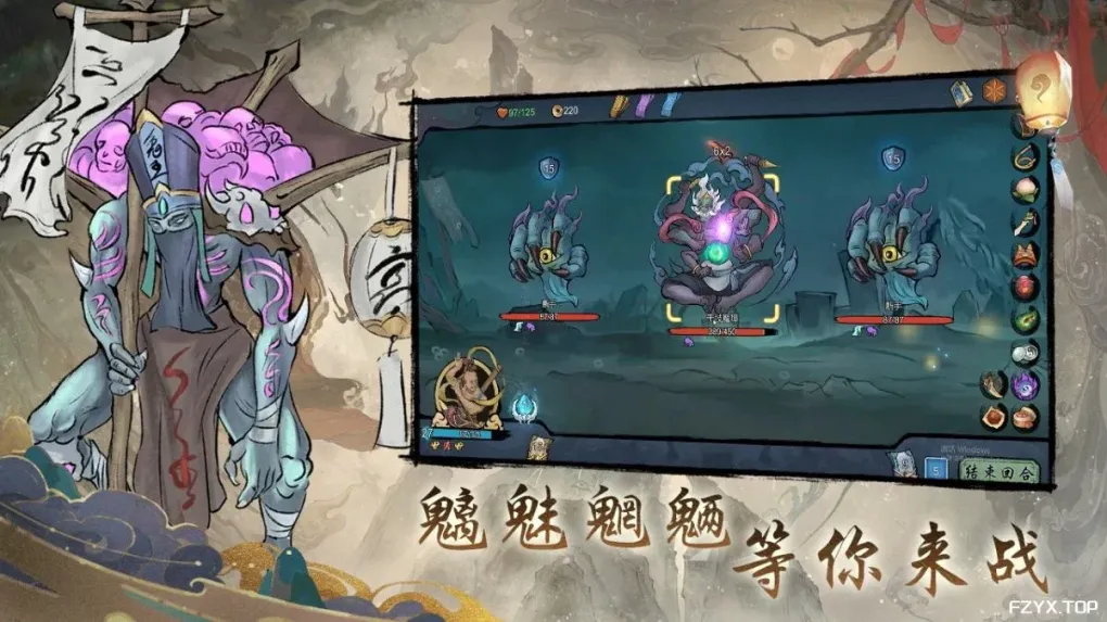 游戏图片